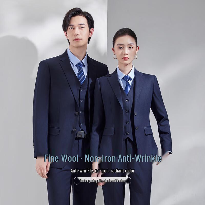 Trolman Premium Wool Suit Set 2XL
Trolman Premium Wool Suit Set 2XL
