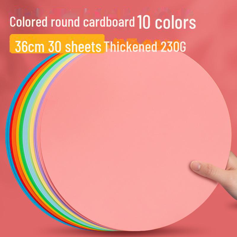 Двусторонний белый и черный картон Yuanhao: Круглая бумага для рисования и рукоделия размером 21/25/29/36 см.
Двусторонний белый и черный картон Yuanhao: Круглая бумага для рисования и рукоделия размером 21/25/29/36 см.