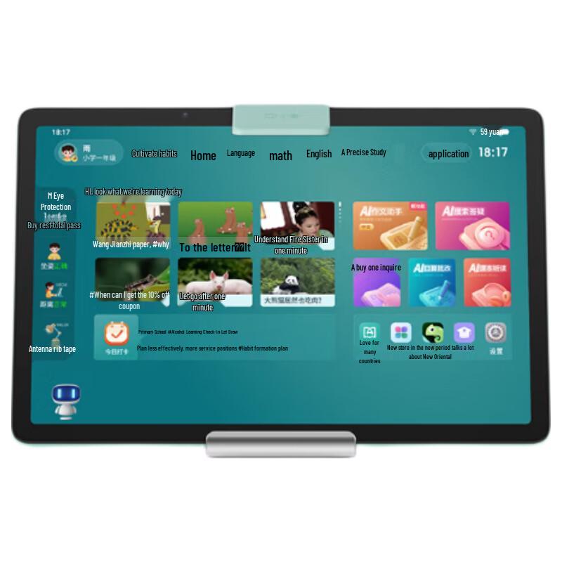 Xiaodu K20 AI Learning Tablet (CN version)
Xiaodu K20 AI Learning Tablet (CN version)