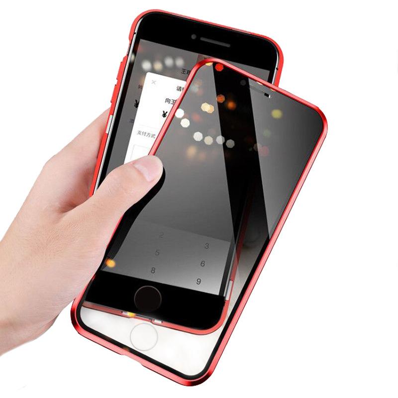 Applicable To IPhone 16 Anti-Visit Magneto 14 Promax Mobile Case Apple 15 Protector 13/12 Metal Hard iPhone16
Applicable To IPhone 16 Anti-Visit Magneto 14 Promax Mobile Case Apple 15 Protector 13/12 Metal Hard iPhone16