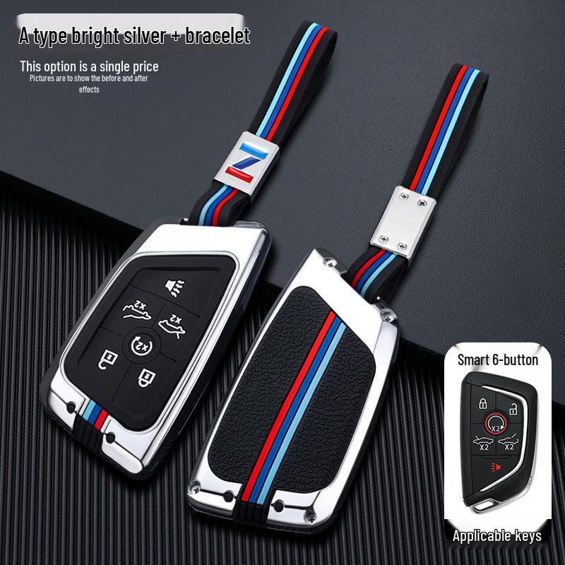 Luminous Protective Key Case for Corvette C8/C7 Keychain
Luminous Protective Key Case for Corvette C8/C7 Keychain
