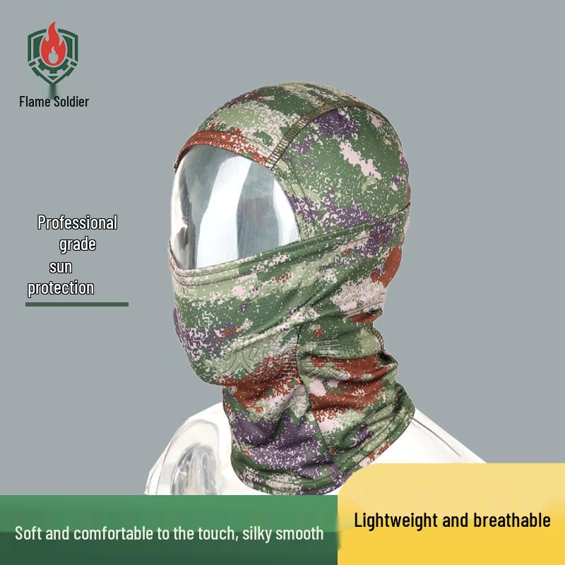 Men s Camouflage Tactical Ice Silk Cooling Balaclava
Men s Camouflage Tactical Ice Silk Cooling Balaclava
