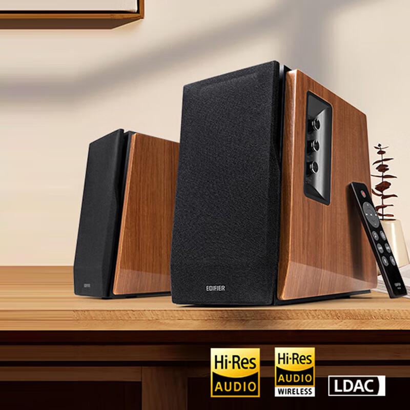 EDIFIER R1700BT+ Desktop 2.0 Bluetooth Speakers
EDIFIER R1700BT+ Desktop 2.0 Bluetooth Speakers