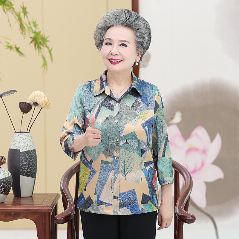 Two-Piece Summer Set with Mid-Length Sleeves for Women in Their 60s and 70s 4XL (for 135-150 lbs) зелений
Two-Piece Summer Set with Mid-Length Sleeves for Women in Their 60s and 70s 4XL (for 135-150 lbs) зелений
