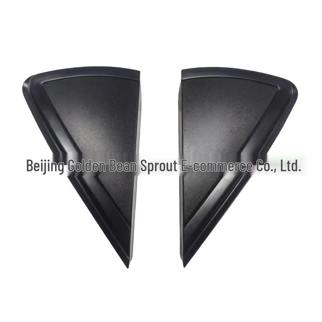 Volkswagen Polo Rearview Mirror Triangle Plate (2010-2022) - Part Numbers: 6R0853274A, 6R0853273A. Neutral
Volkswagen Polo Rearview Mirror Triangle Plate (2010-2022) - Part Numbers: 6R0853274A, 6R0853273A. Neutral