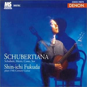 CD SHINICHI FUKUDA - Schubertiana-Playing a 19th Century COCO78978 Japan Classical Used
CD SHINICHI FUKUDA - Schubertiana-Playing a 19th Century COCO78978 Japan Classical Used