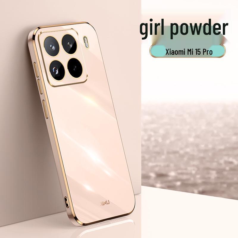 Compatible with Xiaomi 15/15 Pro: Drop-Proof Protective Case, Xiaomi 14 Ultra Silicone Soft Case. Xiaomi 15 Pro
Compatible with Xiaomi 15/15 Pro: Drop-Proof Protective Case, Xiaomi 14 Ultra Silicone Soft Case. Xiaomi 15 Pro