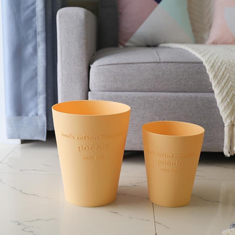 Xiang Le Mei 10L Creative Lidless Trash Can
Xiang Le Mei 10L Creative Lidless Trash Can