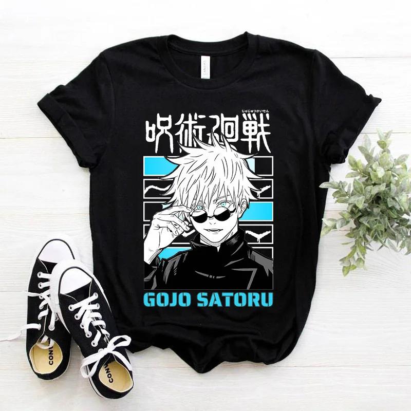 Летняя японская футболка Unisexga Gojo Satoru Cotton Футболка Unisex Jujutsu Kaisen Anime Футболка Unisex Harajuku Kawaii с коротким рукавом M
Летняя японская футболка Unisexga Gojo Satoru Cotton Футболка Unisex Jujutsu Kaisen Anime Футболка Unisex Harajuku Kawaii с коротким рукавом M