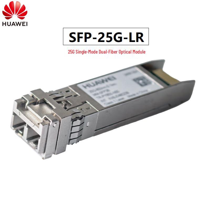 Huawei SFP-25G-LR 25GBase-LR Optical Module
Huawei SFP-25G-LR 25GBase-LR Optical Module