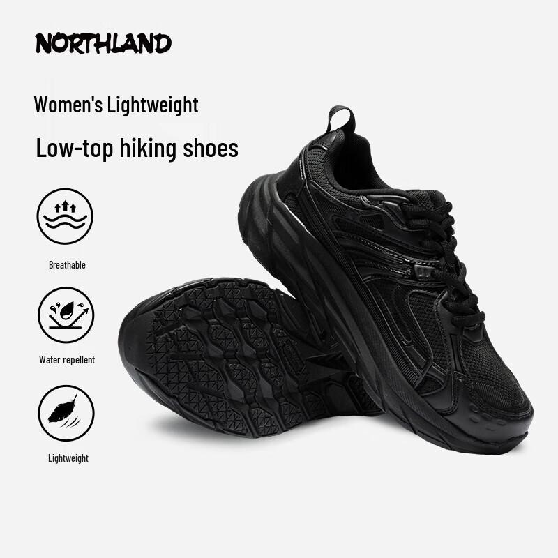 Northland Kiel Women s Low-Top Hiking Shoes M
Northland Kiel Women s Low-Top Hiking Shoes M