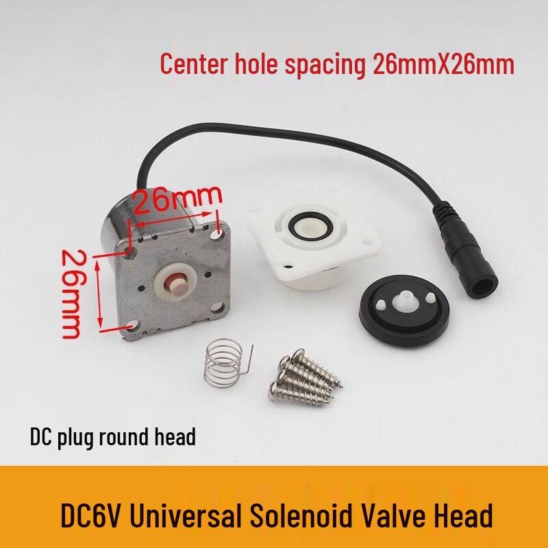 DC6V Urinal Sensor Solenoid Valve
DC6V Urinal Sensor Solenoid Valve