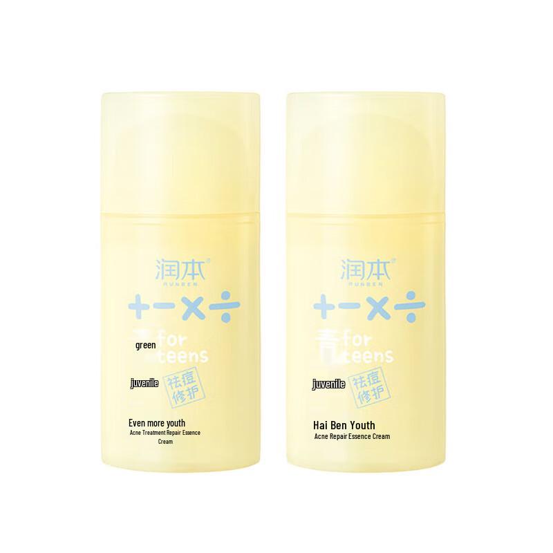 Runben Youth Acne Repair Essence Cream
Runben Youth Acne Repair Essence Cream