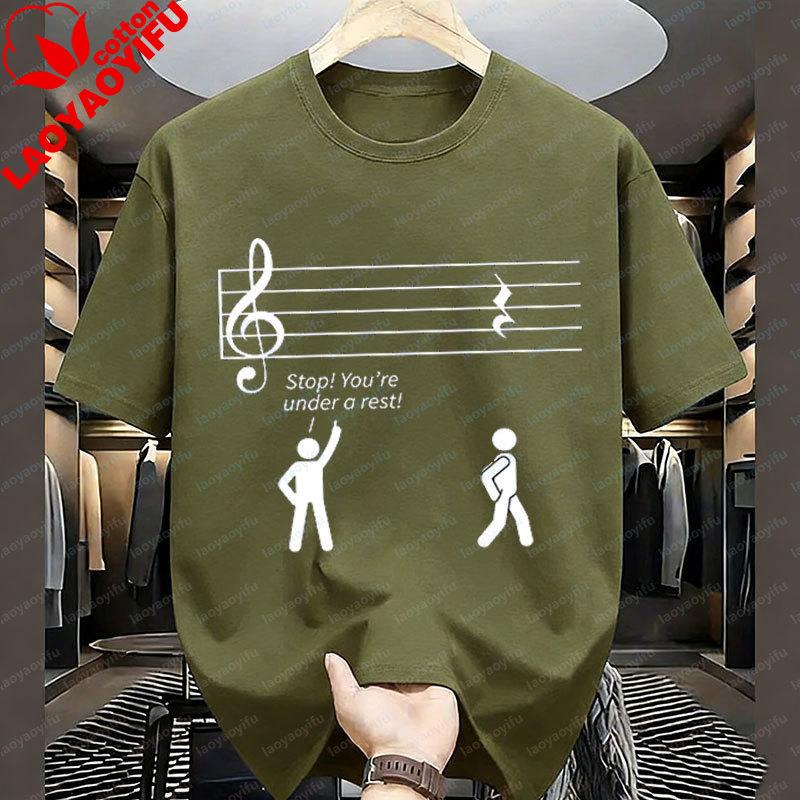 New Style Eurovision Song Contest Stop Under A Rest Music Band TShirts Orchestra Clothes United By Music Gifts Tee Musician 3XL
New Style Eurovision Song Contest Stop Under A Rest Music Band TShirts Orchestra Clothes United By Music Gifts Tee Musician 3XL