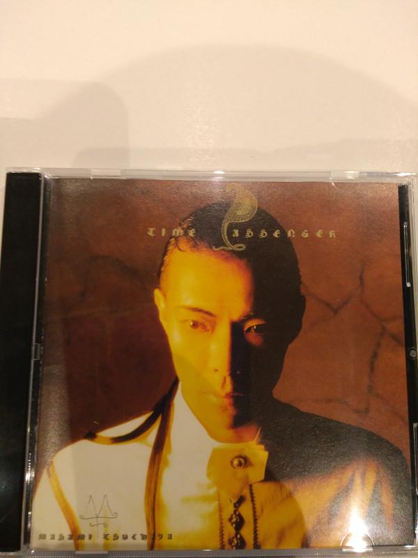 CD MASAMI TSUCHIYA - Time Passenger 328H5113PROMO EPIC 1989 Japan Obi Japanese Pop/Rock Used
CD MASAMI TSUCHIYA - Time Passenger 328H5113PROMO EPIC 1989 Japan Obi Japanese Pop/Rock Used