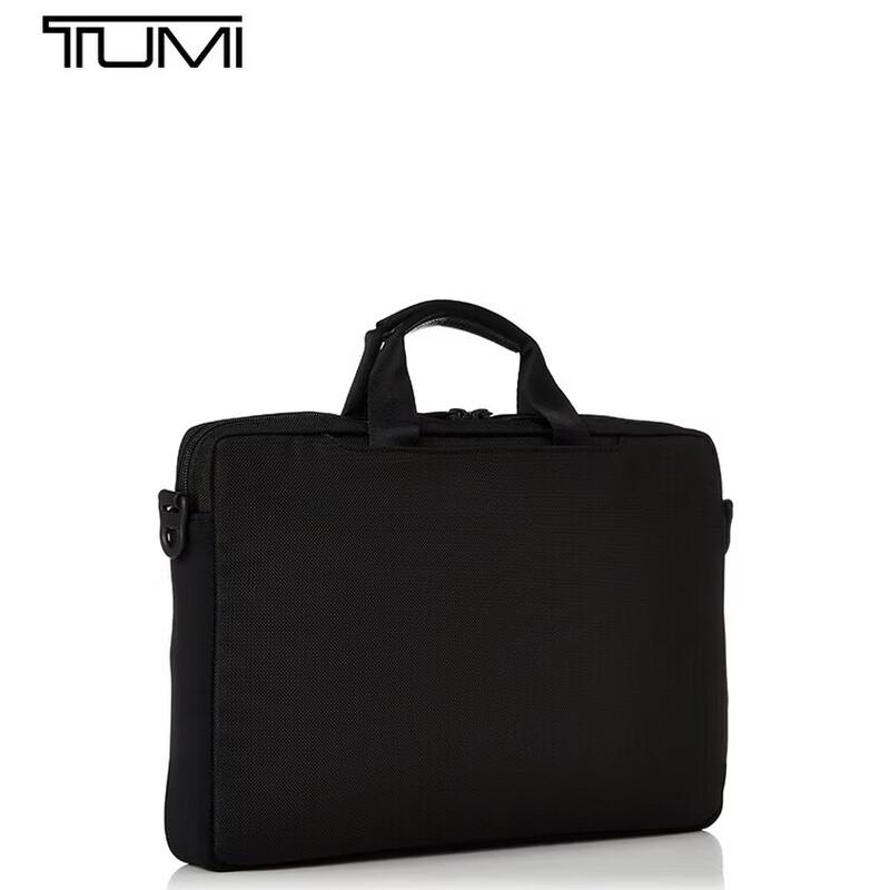 TUMI Alpha Laptop Briefcase
TUMI Alpha Laptop Briefcase