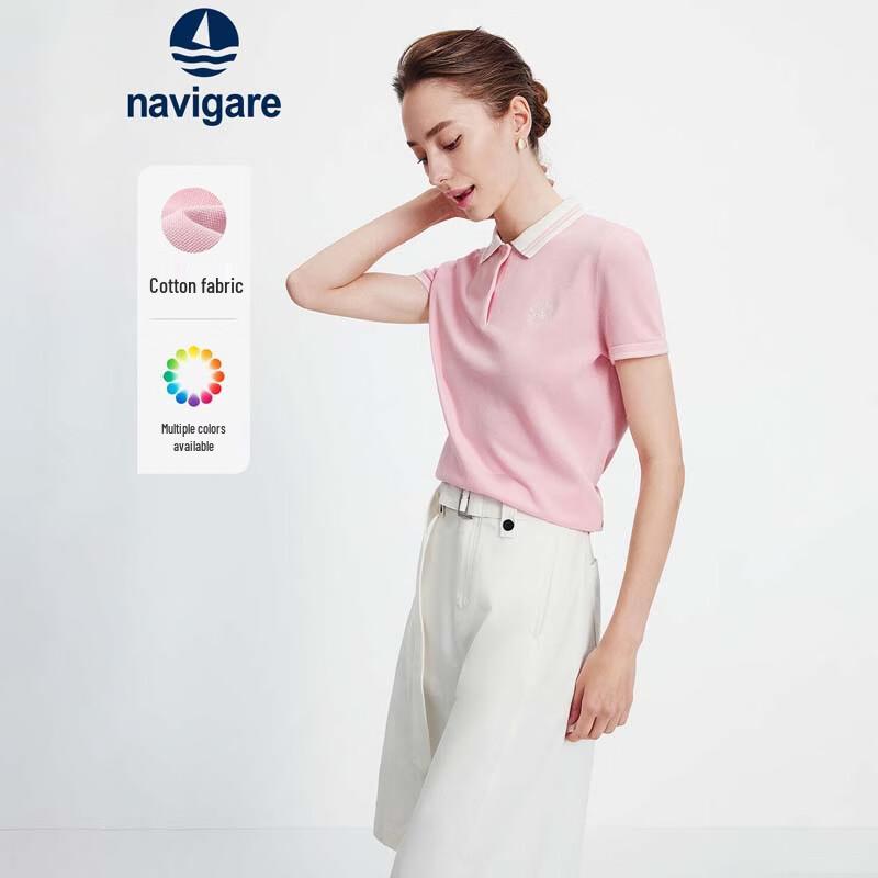 Navigare Women s Knitted Contrast Collar Polo Shirt S
Navigare Women s Knitted Contrast Collar Polo Shirt S