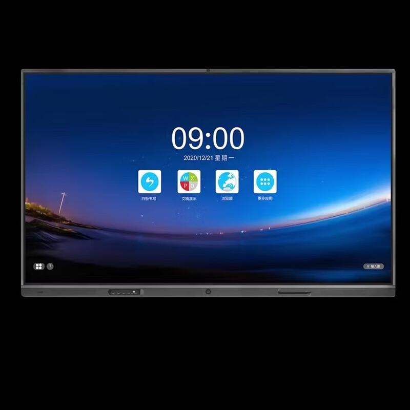 XUYANGJIA Smart Interactive Flat Panel for Business & Education (CN version)
XUYANGJIA Smart Interactive Flat Panel for Business & Education (CN version)