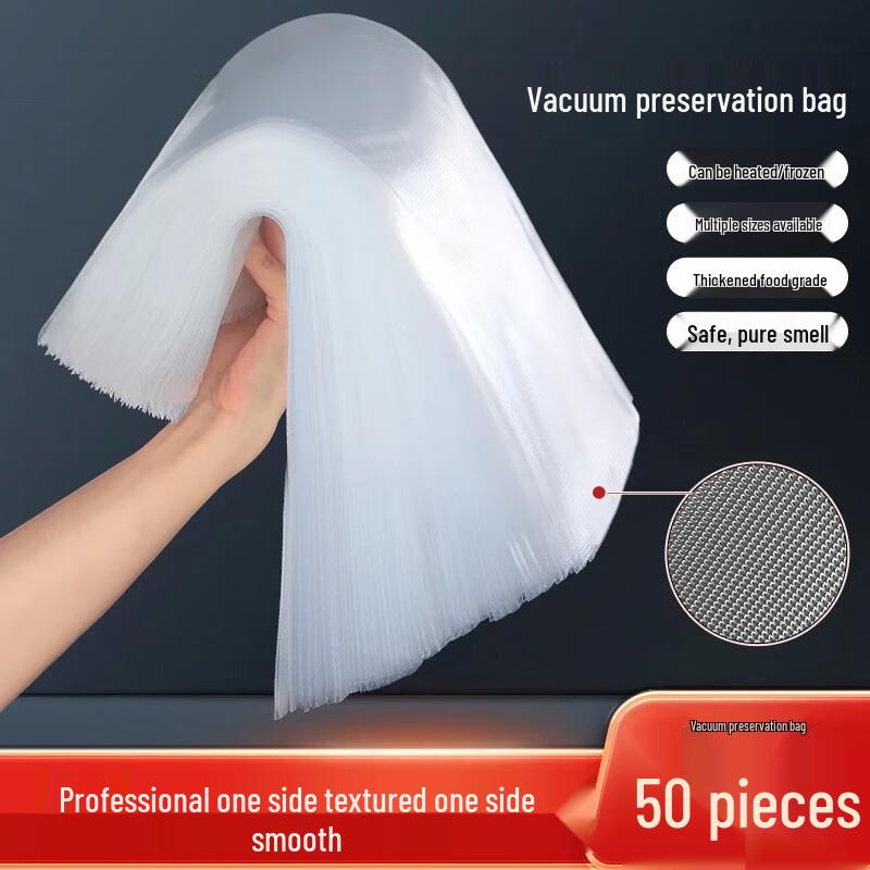 Jia Bang Shou Automatic Food Vacuum Sealer & Bags
Jia Bang Shou Automatic Food Vacuum Sealer & Bags