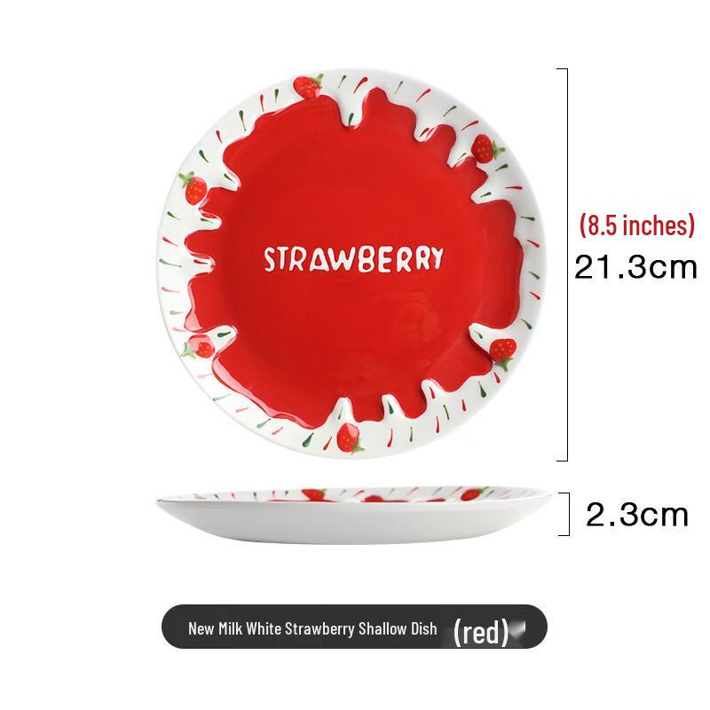 Zhishi Strawberry Embossed Red Bone China Dessert Plate
Zhishi Strawberry Embossed Red Bone China Dessert Plate