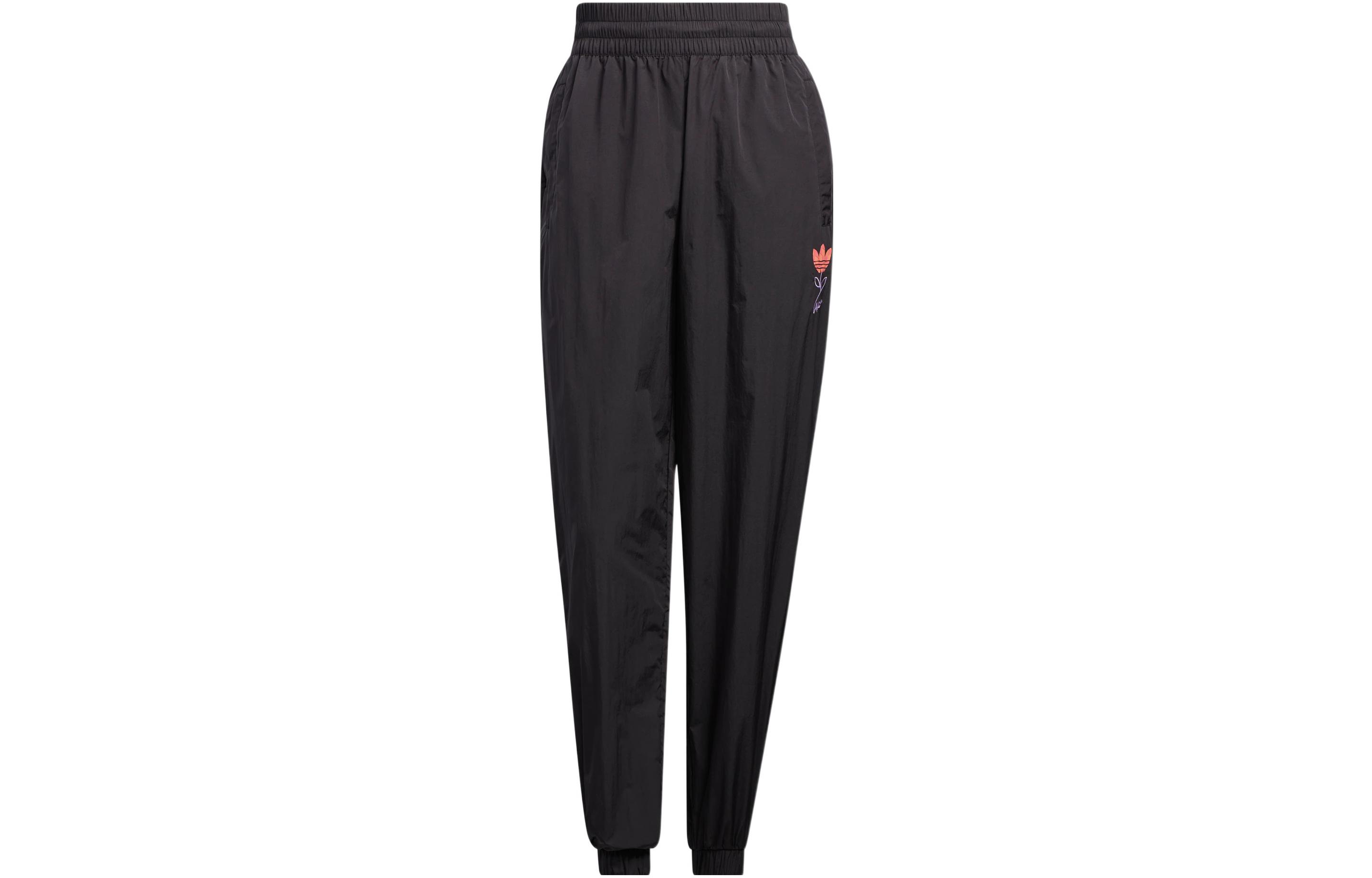 Adidas Originals Knitted Sweatpants Women s Black Moderate Cuffed Pants HP0081 J/S
Adidas Originals Knitted Sweatpants Women s Black Moderate Cuffed Pants HP0081 J/S
