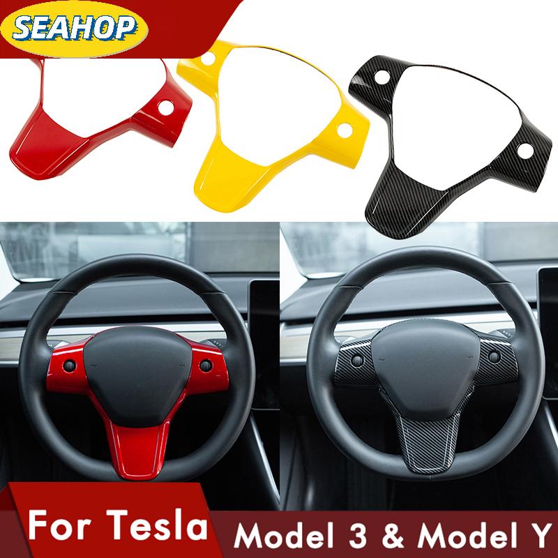 Car Steering Wheel Decorative Patch for Model 3 Model Y Carbon Fiber ABS Decorative Accessories Model3 чёрный
Car Steering Wheel Decorative Patch for Model 3 Model Y Carbon Fiber ABS Decorative Accessories Model3 чёрный