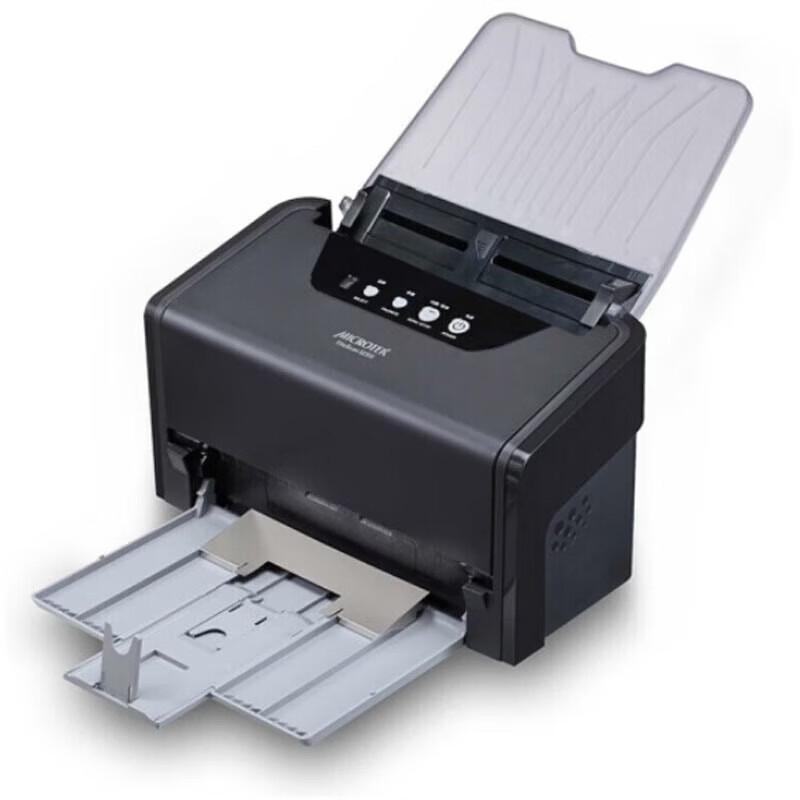 Microtek ArtixScan DI 7280S A4 Document Scanner CN plug (adapter included)
Microtek ArtixScan DI 7280S A4 Document Scanner CN plug (adapter included)