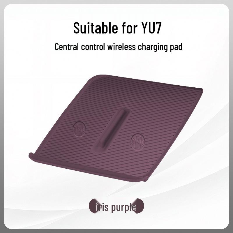Silicone Protective Case for Xiaomi YU7 Control Screen & Charging Pad Anti-Collision Protection
Silicone Protective Case for Xiaomi YU7 Control Screen & Charging Pad Anti-Collision Protection
