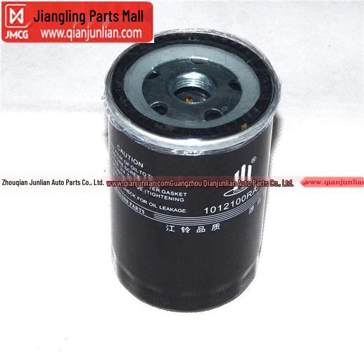 Масляный фильтр Jiangling Landwind X8 - Аксессуары X8VM Brand
Масляный фильтр Jiangling Landwind X8 - Аксессуары X8VM Brand