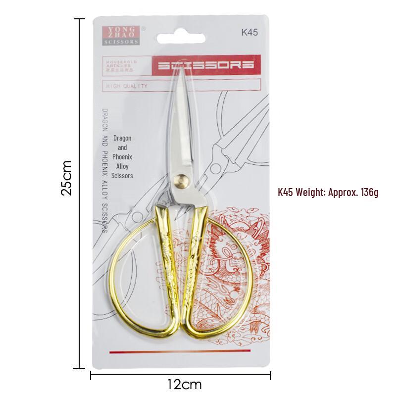 ZhiShi K44 Dragon & Phoenix Wedding Scissors
ZhiShi K44 Dragon & Phoenix Wedding Scissors