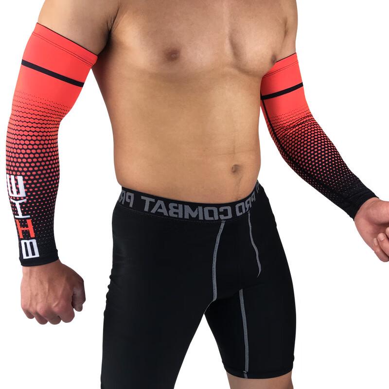 Tingbai Cooling Ice Silk Sports Arm Sleeves
Tingbai Cooling Ice Silk Sports Arm Sleeves