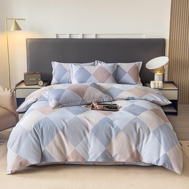 Muxinzi Brushed Polyester 4-Piece Bedding Set
Muxinzi Brushed Polyester 4-Piece Bedding Set