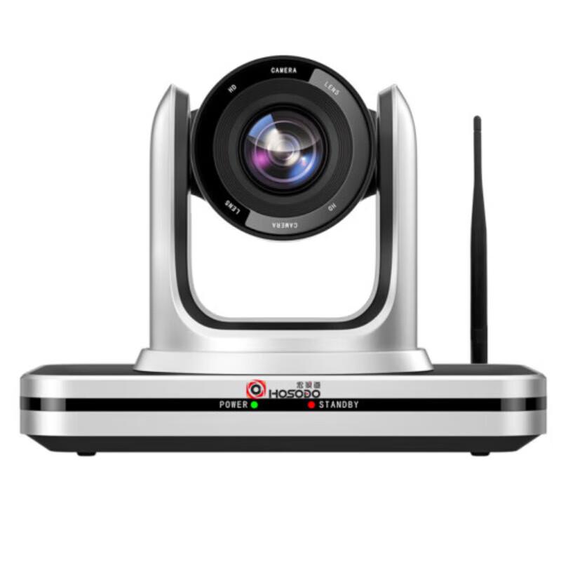 Hongsida 4K Wireless USB Conference Camera with Optical Zoom (CN version)
Hongsida 4K Wireless USB Conference Camera with Optical Zoom (CN version)