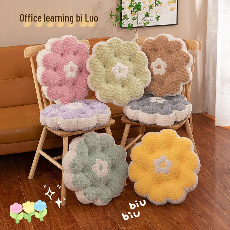 Four Seasons Thickened Cookie Flower Seat Cushion: Soft Plush Chair Pillow for Students & Office 40cm
Four Seasons Thickened Cookie Flower Seat Cushion: Soft Plush Chair Pillow for Students & Office 40cm