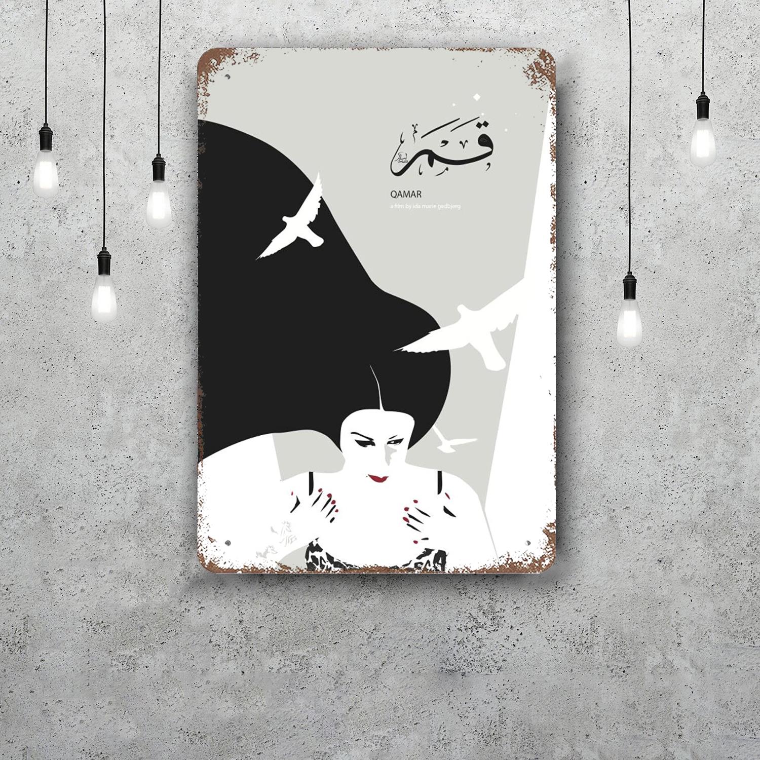 Ida Maria Retro Vintage Tin Sign Poster Decorative Plaque Metal Plate Wall Decor 20x30cm(7.8x11.8inch)
Ida Maria Retro Vintage Tin Sign Poster Decorative Plaque Metal Plate Wall Decor 20x30cm(7.8x11.8inch)