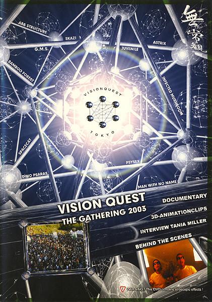 DVD DVD - THE GATHERING2003 VP021 Vision Quest 2004 Japan Dance & Electronica Used
DVD DVD - THE GATHERING2003 VP021 Vision Quest 2004 Japan Dance & Electronica Used