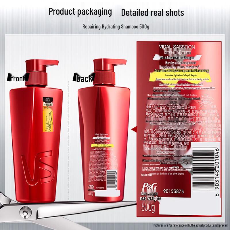 Vidal Sassoon Repair & Hydrate Hair Care Set
Vidal Sassoon Repair & Hydrate Hair Care Set