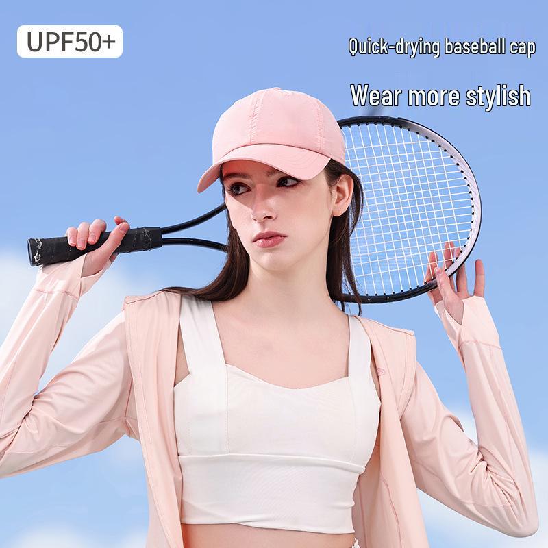 Quick-Dry Breathable Mesh Baseball Cap: Summer Sun Protection, Customizable Solid Color. One Size (56cm-58cm)
Quick-Dry Breathable Mesh Baseball Cap: Summer Sun Protection, Customizable Solid Color. One Size (56cm-58cm)