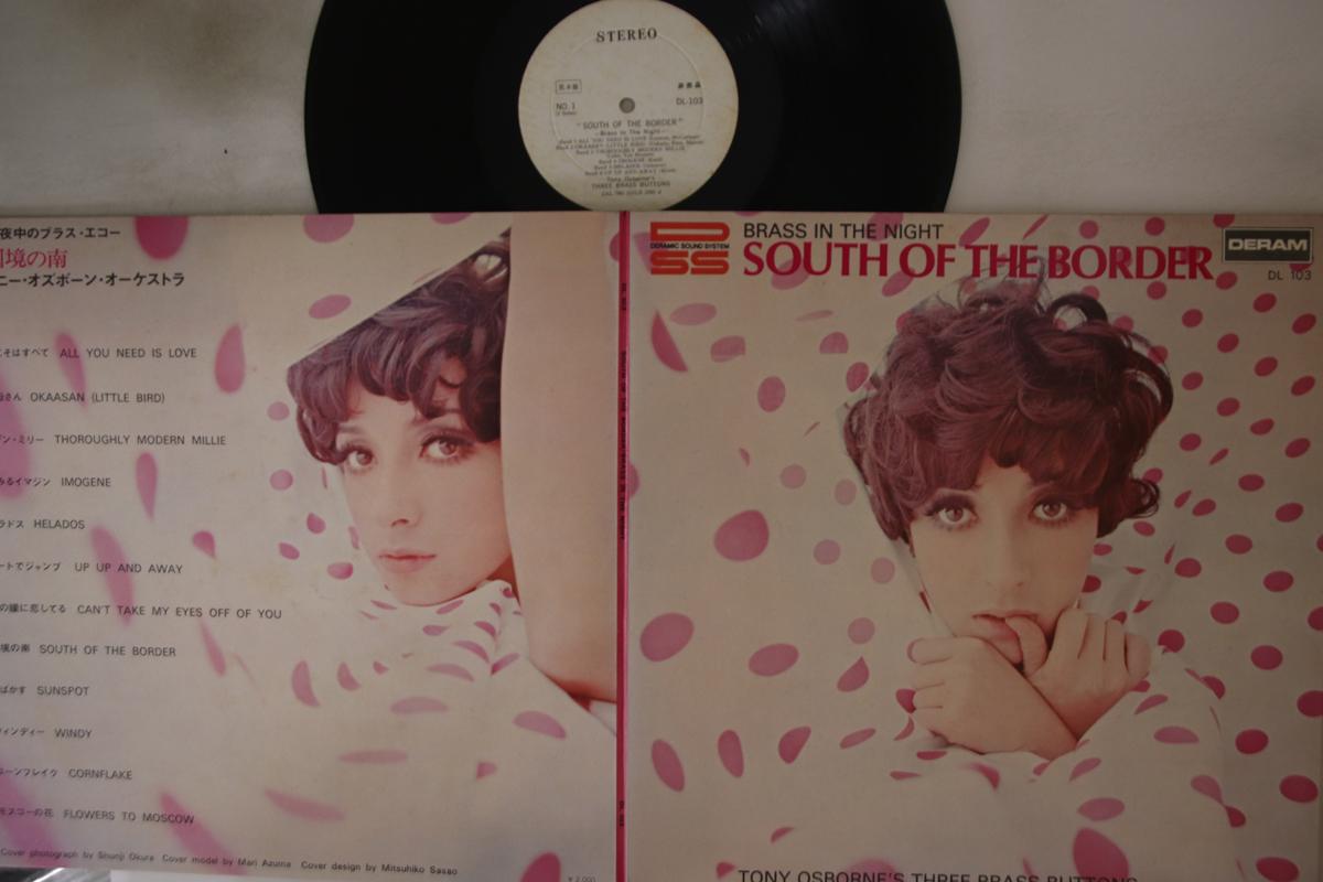 LP Record TONY OSBORNE S THREE BRASS BUTTONS - South Of The Border Brass In The Ni DL103PROMO DERAM Japan Jazz Used
LP Record TONY OSBORNE S THREE BRASS BUTTONS - South Of The Border Brass In The Ni DL103PROMO DERAM Japan Jazz Used