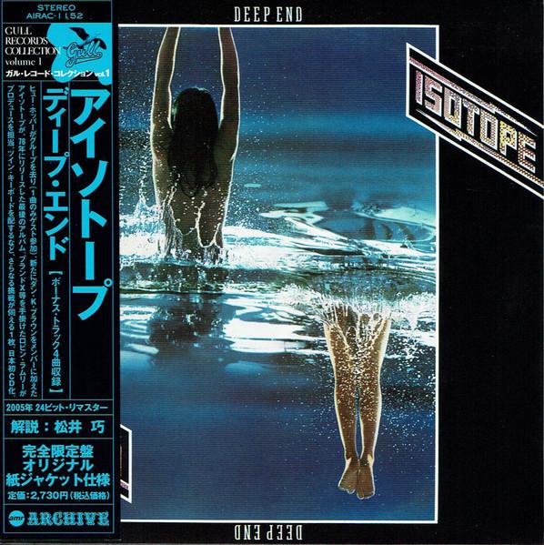 CD ISOTOPE Deep End AIRAC1152 Air Mail Archiv 2005 Japan ObiRock Used
CD ISOTOPE Deep End AIRAC1152 Air Mail Archiv 2005 Japan ObiRock Used