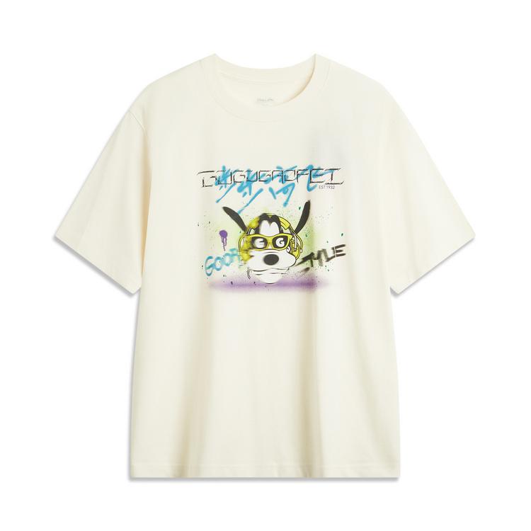 Li Ning X Disney Goofy Collaboration Series Мягкая Удобная Дышащая Круглая Шея Универсальная Свободная Трикотажная Футболка С Коротким Рукавом Мужские Топы AHSUA77-1 XL
Li Ning X Disney Goofy Collaboration Series Мягкая Удобная Дышащая Круглая Шея Универсальная Свободная Трикотажная Футболка С Коротким Рукавом Мужские Топы AHSUA77-1 XL