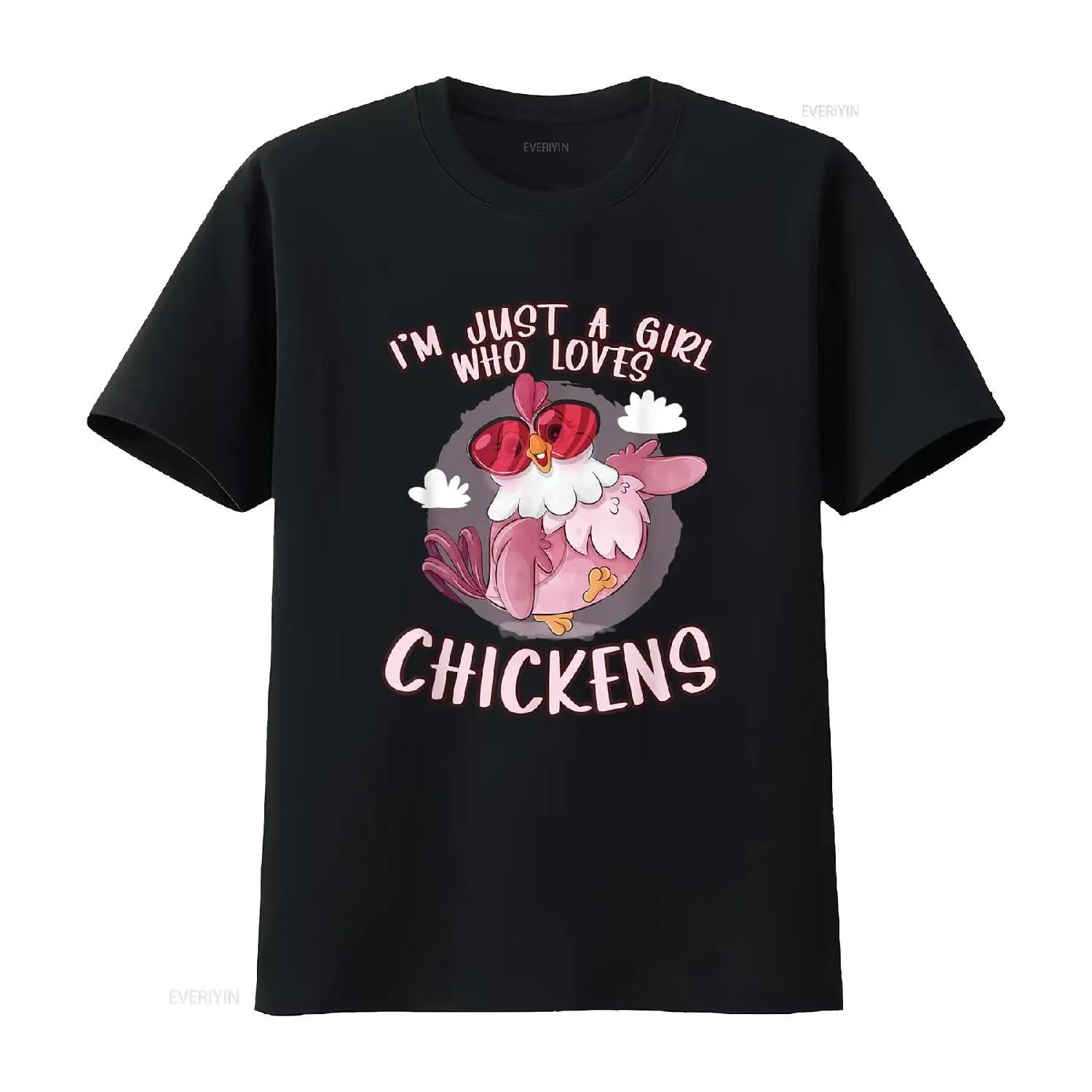 I m Just a Girl Who Loves Chickens Cute Chicken Buffs s T Shirt vintage Washed Stretched fashion Stylish Soft Versatile S чёрный
I m Just a Girl Who Loves Chickens Cute Chicken Buffs s T Shirt vintage Washed Stretched fashion Stylish Soft Versatile S чёрный