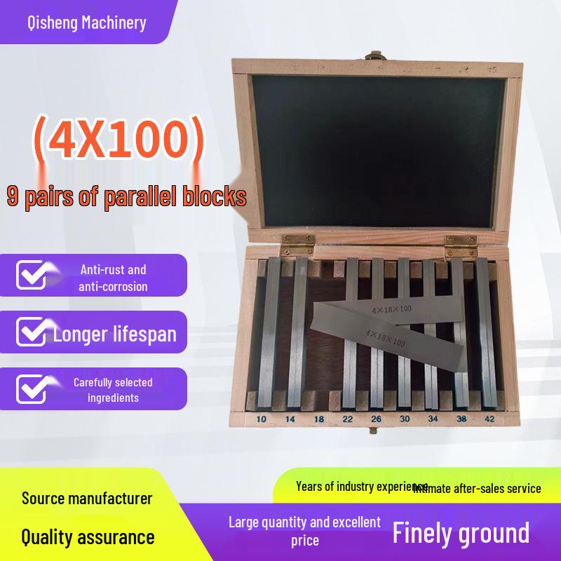 Precision 9-Pair Parallel Bars Set - 4x100, Equal Height Shims, 18 Pieces
Precision 9-Pair Parallel Bars Set - 4x100, Equal Height Shims, 18 Pieces
