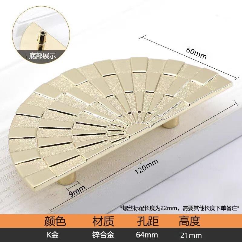 Новый китайский стиль, Ручка класса люкс, Полукруглая, Простая дверца шкафа, Круглая, Дверца шкафа, Черная, Изогнутая ручка для дверцы шкафа