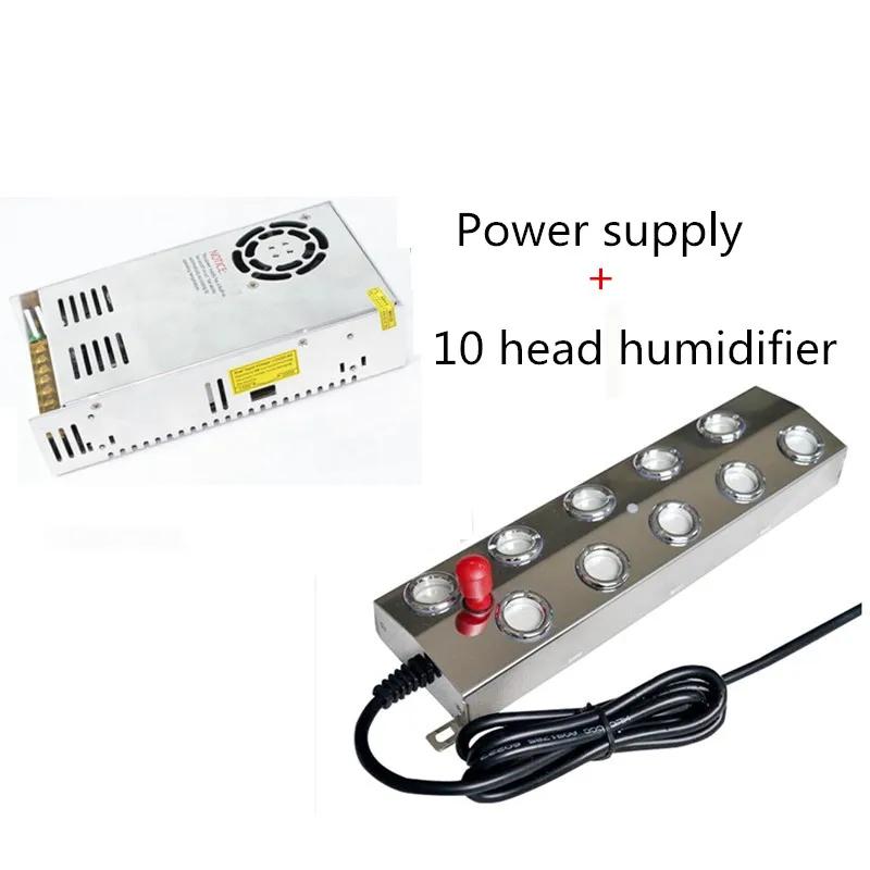 DC 48V Электрический увлажнитель воздуха Ультразвуковой распылитель Промышленный увлажнитель с 10 головками Туманообразователь и источник питания 110/220 В 220V белый
DC 48V Электрический увлажнитель воздуха Ультразвуковой распылитель Промышленный увлажнитель с 10 головками Туманообразователь и источник питания 110/220 В 220V белый