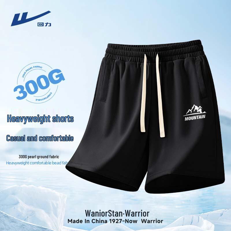 Warrior Men s Summer American Style Casual Sports Shorts 3XL
Warrior Men s Summer American Style Casual Sports Shorts 3XL