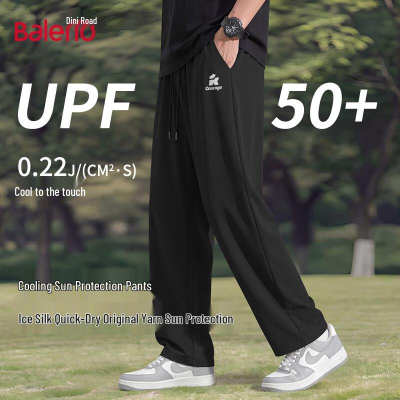 Baleno Men s Summer Ice-Feel Breathable Straight-Leg Casual Pants 2XL
Baleno Men s Summer Ice-Feel Breathable Straight-Leg Casual Pants 2XL