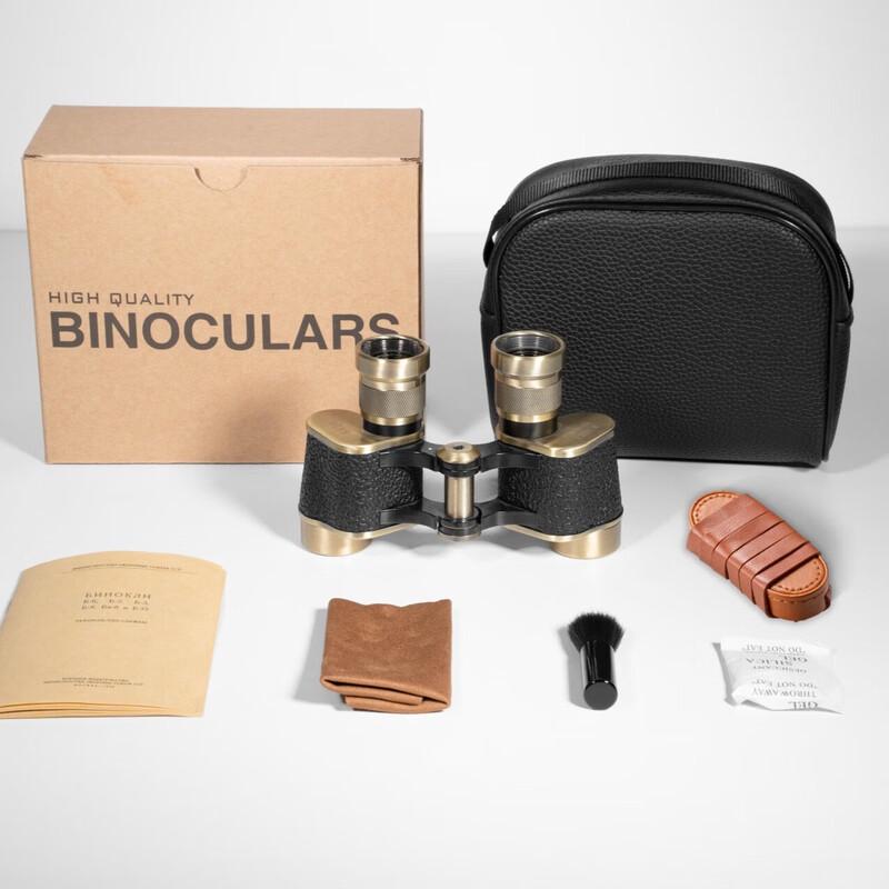 miflame 8x24 High Definition Binoculars
miflame 8x24 High Definition Binoculars