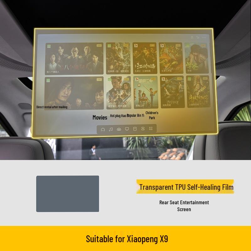 Xiaopeng X9 24-25 Screen Console Trim Sticker - Interior TPU Film
Xiaopeng X9 24-25 Screen Console Trim Sticker - Interior TPU Film