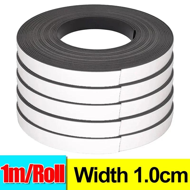 Self Adhesive Magnetic Tape Strong Magnetic Strips Flexible Tapes For Home Office DIY Photos Poster Fixed Rubber Magnets Crafts 1M- (1 roll)
Self Adhesive Magnetic Tape Strong Magnetic Strips Flexible Tapes For Home Office DIY Photos Poster Fixed Rubber Magnets Crafts 1M- (1 roll)